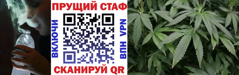 Купить Дагестанские Огни Марихуана  КОКАИН  ГАШИШ  АМФЕТАМИН  Меф мяу мяу 