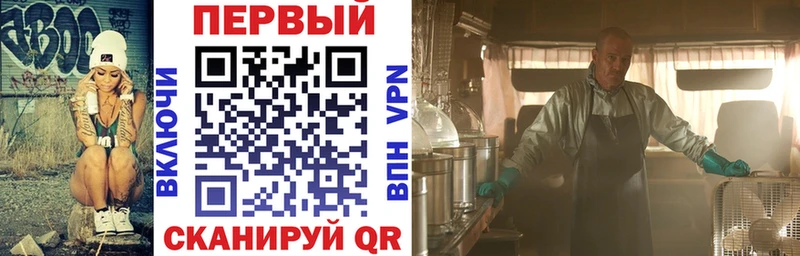 АМФ 98%  Дагестанские Огни 