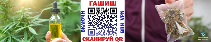 Canna-Cookies марихуана  hydra ссылка  Дагестанские Огни 