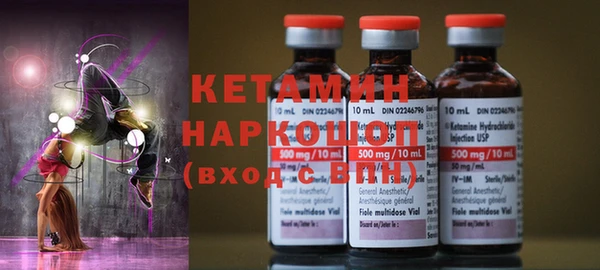 индика Белоозёрский