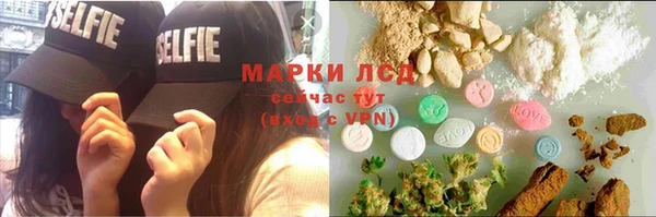 меф VHQ Тихвин