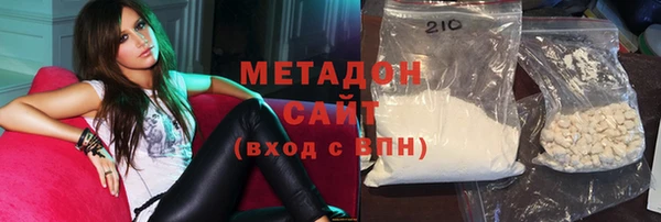 марки nbome Богданович