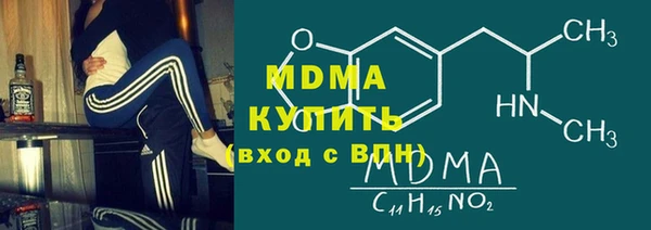 индика Белоозёрский