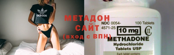 герыч Богородск
