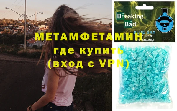 прущая мука Тихорецк
