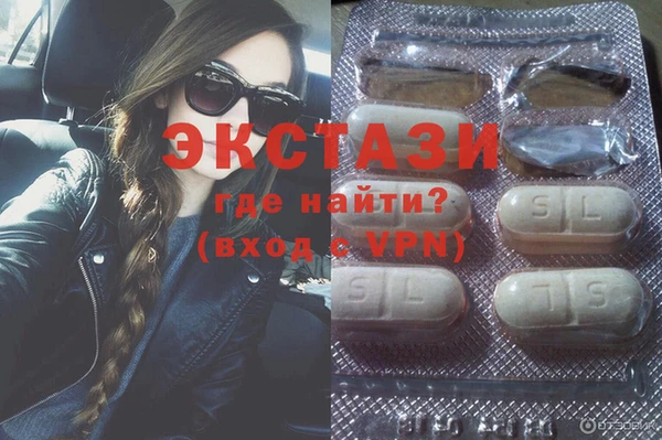 марки nbome Богданович