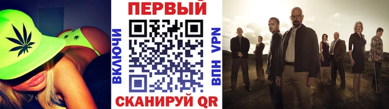Первитин мет  Дагестанские Огни 