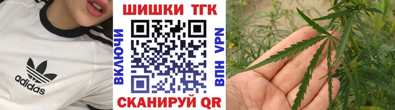дарнет шоп  Дагестанские Огни  Бошки Шишки Ganja 